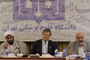 فرمانده سازمان بسیج جامعه پزشکی تهران آزادسازی خرمشهر را پاداش اطاعت پذیری فرماندهان از ولایت دانست